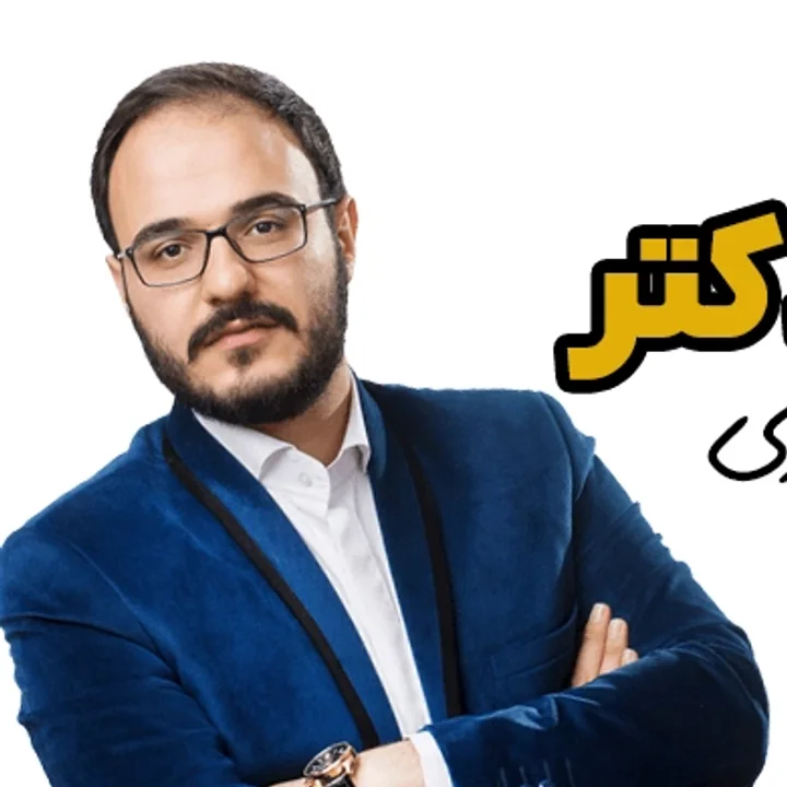 تصویر علیرضا جعفری، مدرس ادبیات فارسی