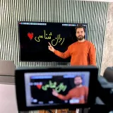 تصویر محمد حبیبی، مدرس اقتصاد و روان‌شناسی