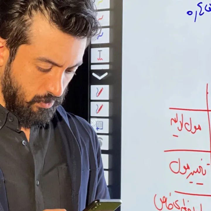 تصویر محمدعلی مؤمن‌زاده، مدرس شیمی