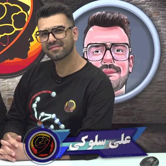 تصویر علی سلوکی، مدرس شیمی