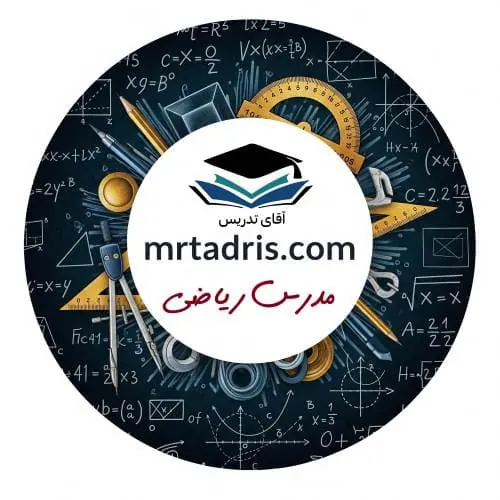 تصویر سیده آزاده هاشمنژاد، مدرس ریاضی و حسابان